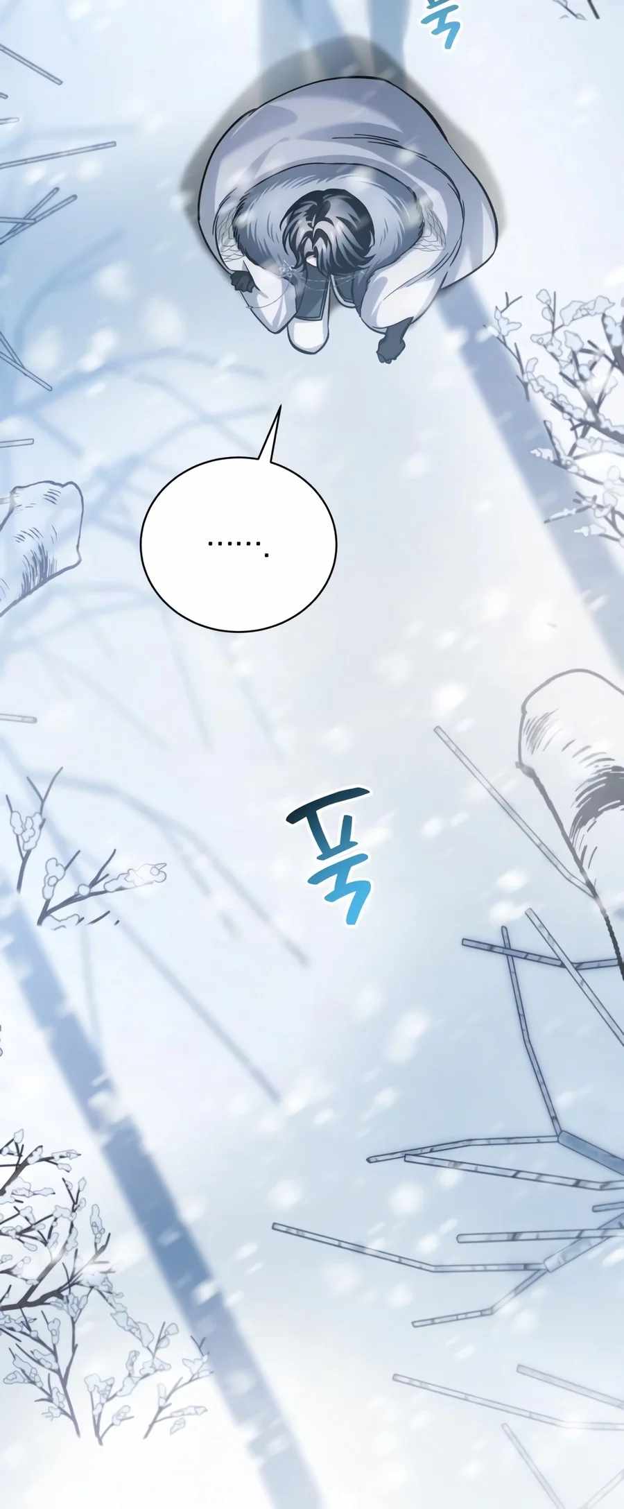 The Magic Tower Problematic Child — Chapter 66 — page 19