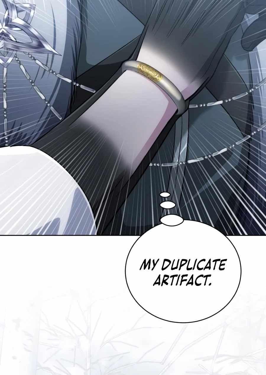 The Magic Tower Problematic Child — Chapter 66 — page 25