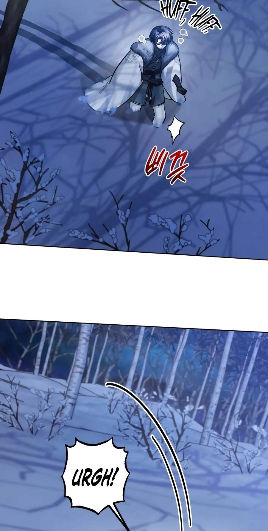 The Magic Tower Problematic Child — Chapter 67 — page 3