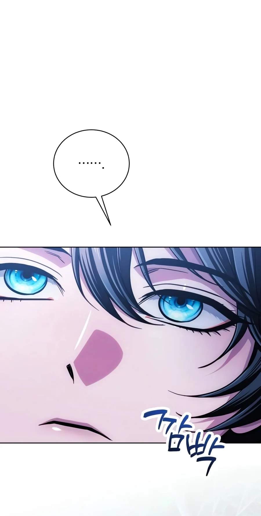 The Magic Tower Problematic Child — Chapter 67 — page 17