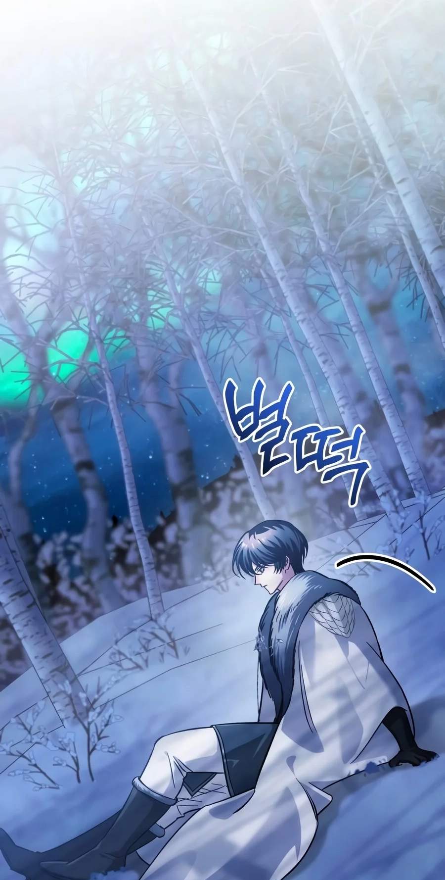 The Magic Tower Problematic Child — Chapter 67 — page 18