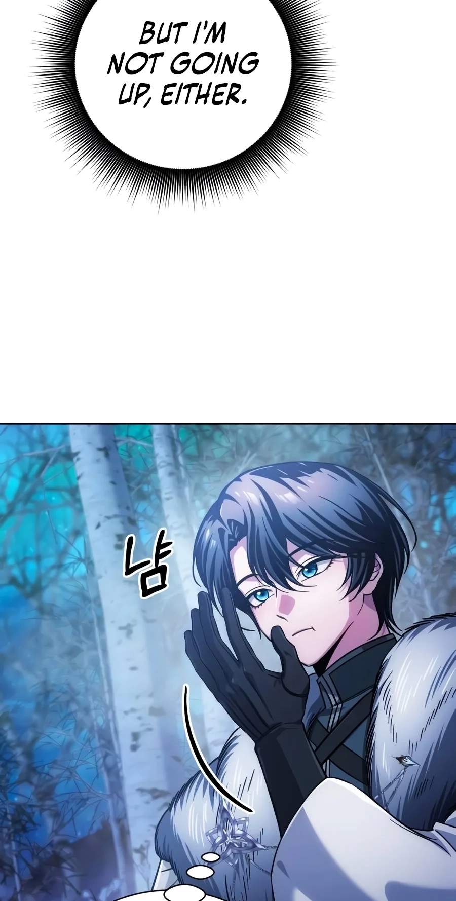 The Magic Tower Problematic Child — Chapter 67 — page 20