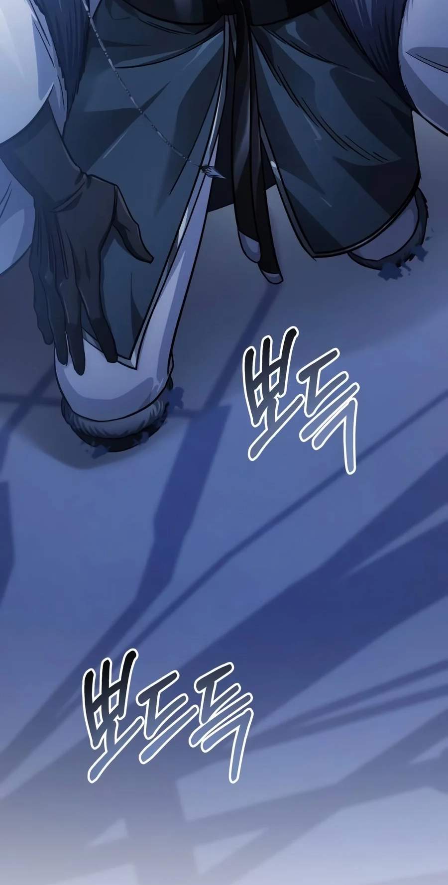 The Magic Tower Problematic Child — Chapter 67 — page 27