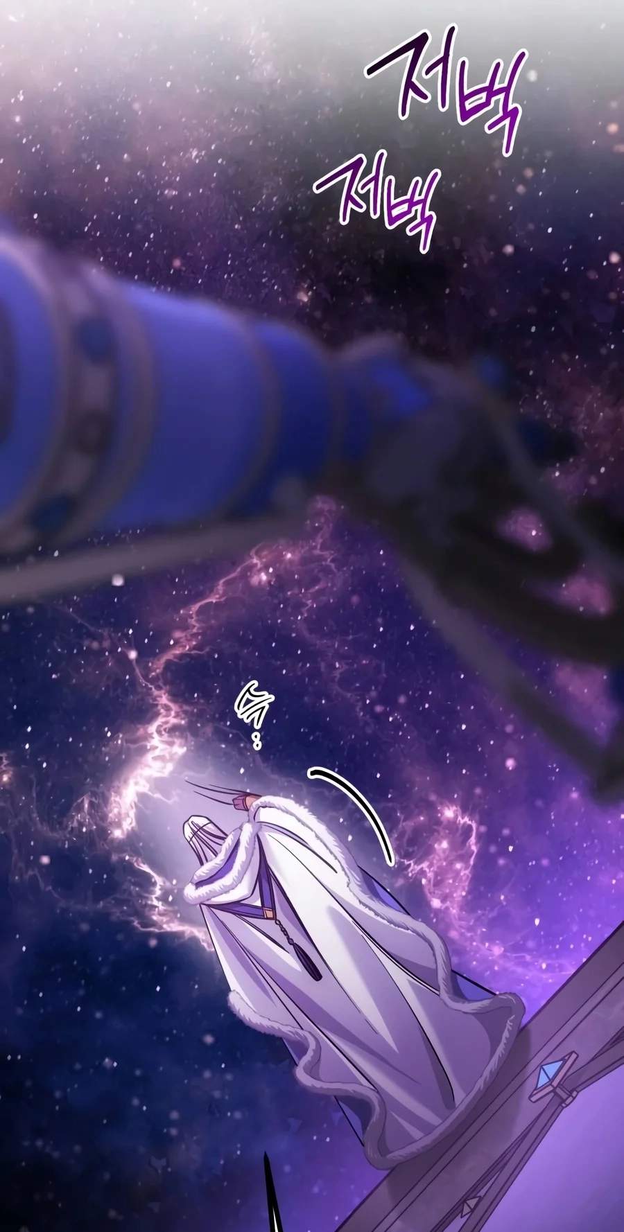 The Magic Tower Problematic Child — Chapter 67 — page 34