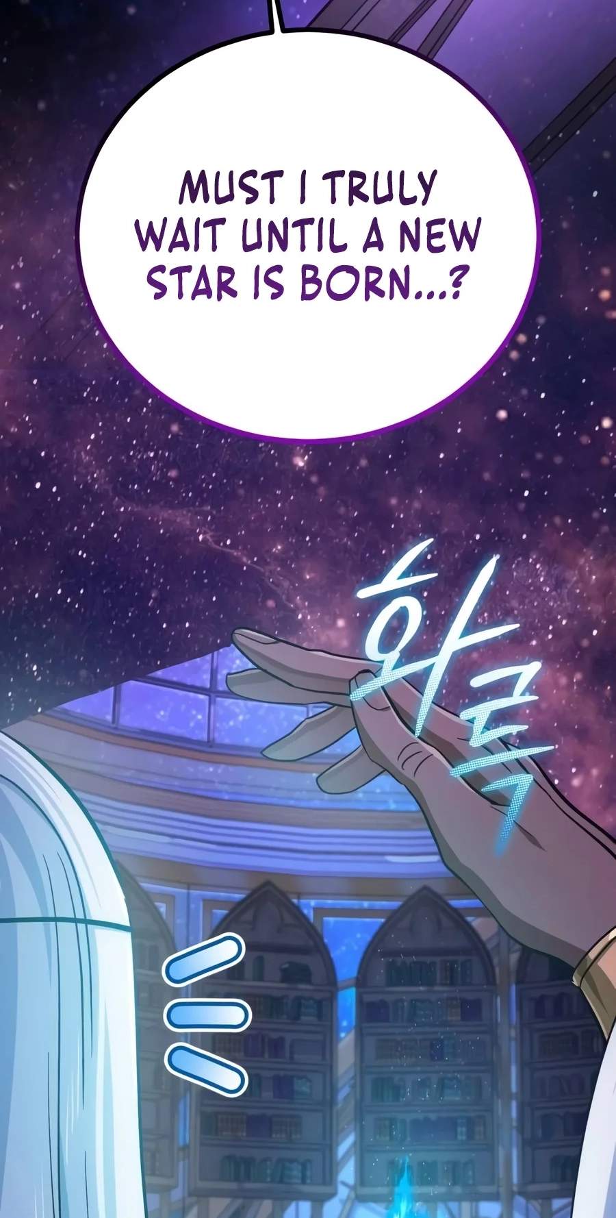 The Magic Tower Problematic Child — Chapter 67 — page 35