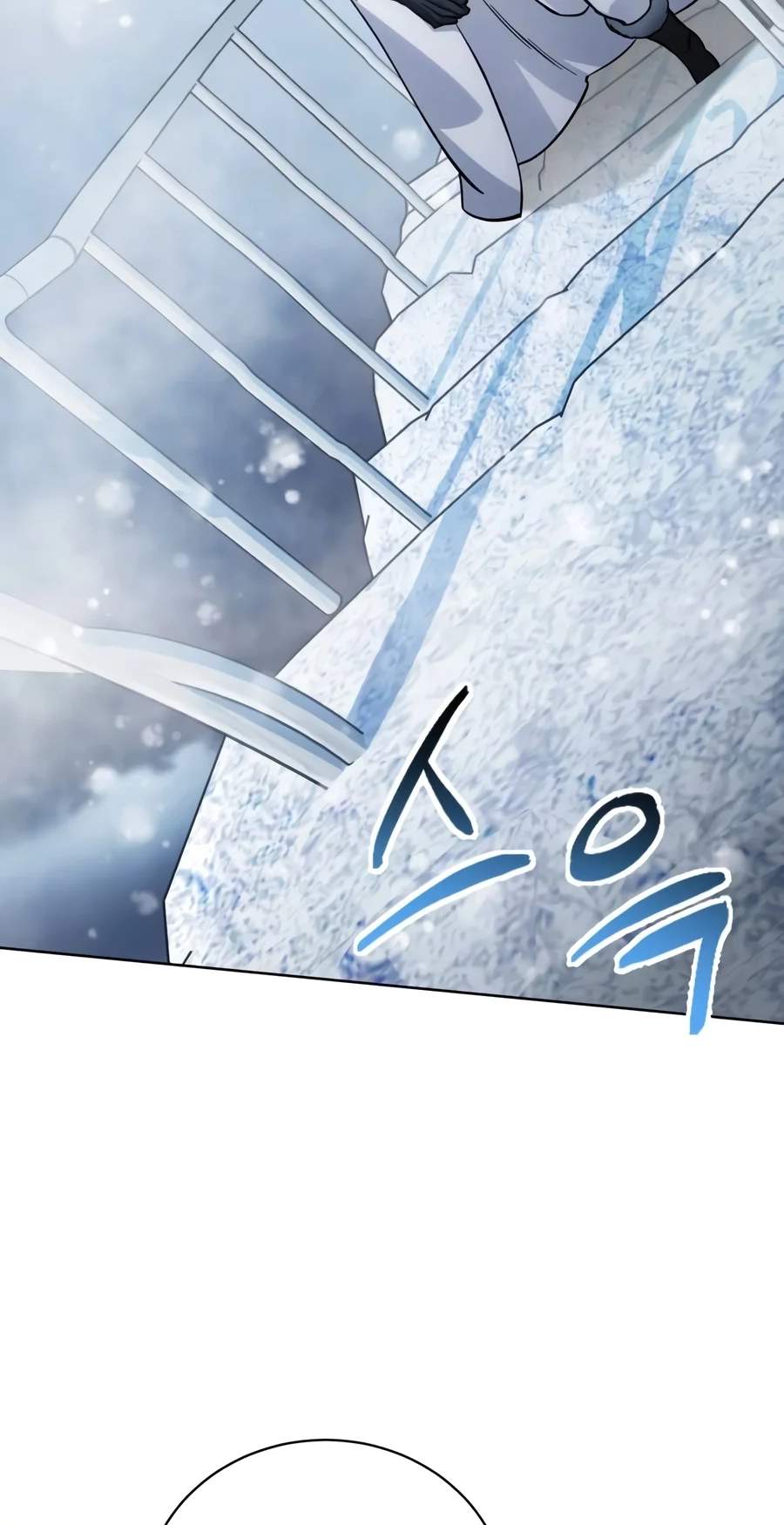 The Magic Tower Problematic Child — Chapter 67 — page 89