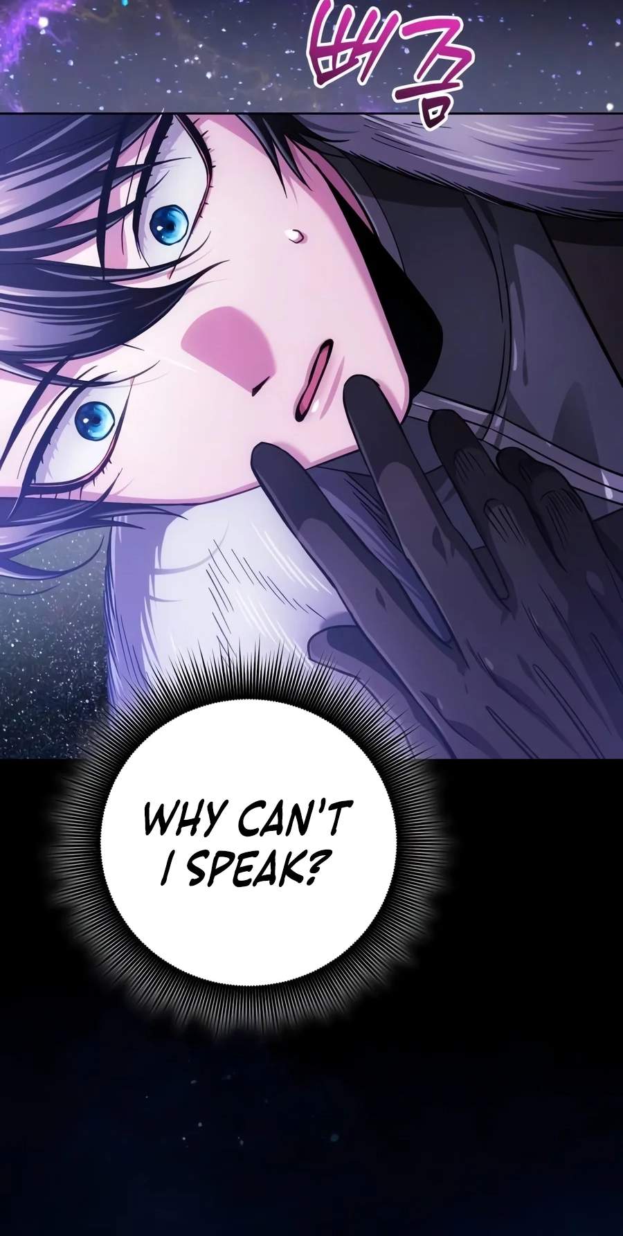 The Magic Tower Problematic Child — Chapter 67 — page 120
