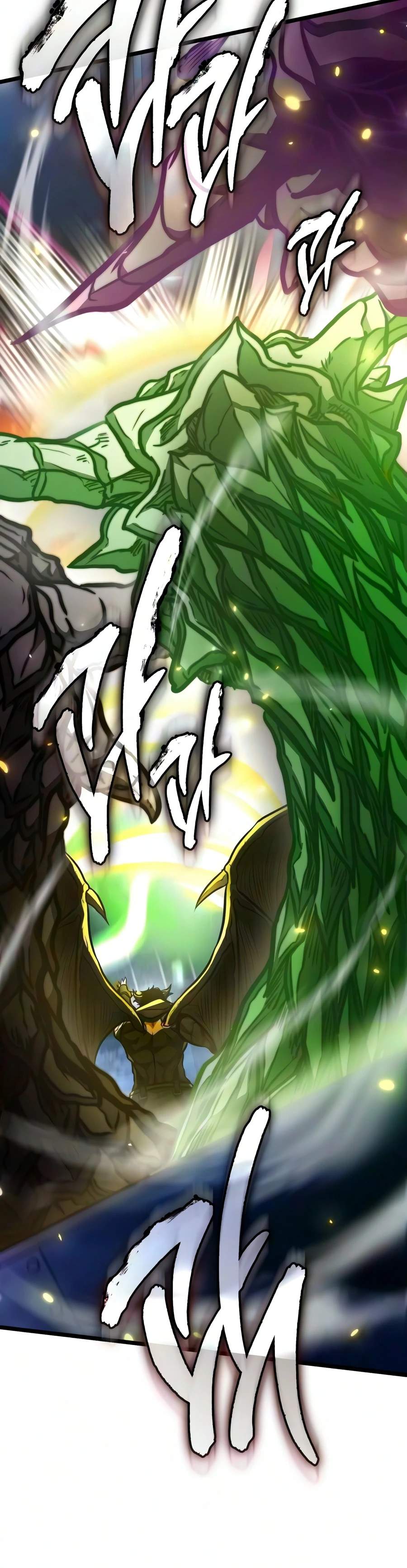 Reincarnator (Manhwa) — Chapter 147 — page 15