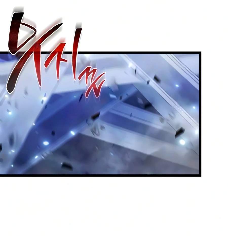 Reincarnator (Manhwa) — Chapter 147 — page 17