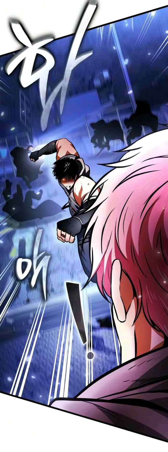Reincarnator (Manhwa) — Chapter 148 — page 8
