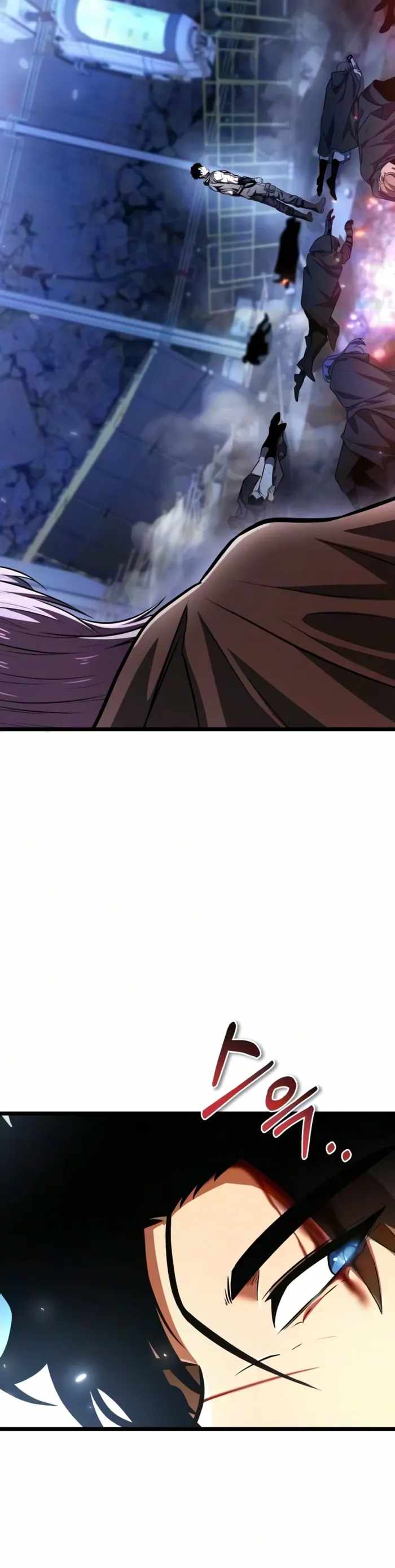 Reincarnator (Manhwa) — Chapter 148 — page 14