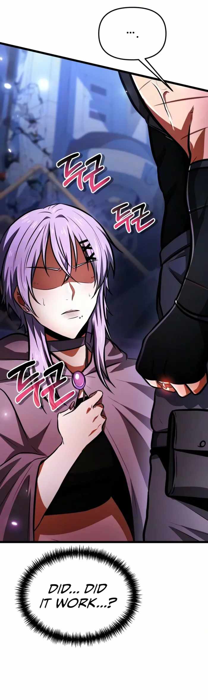 Reincarnator (Manhwa) — Chapter 148 — page 18