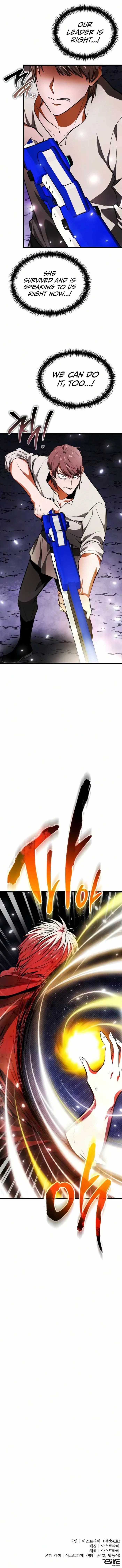 Reincarnator (Manhwa) — Chapter 148 — page 27