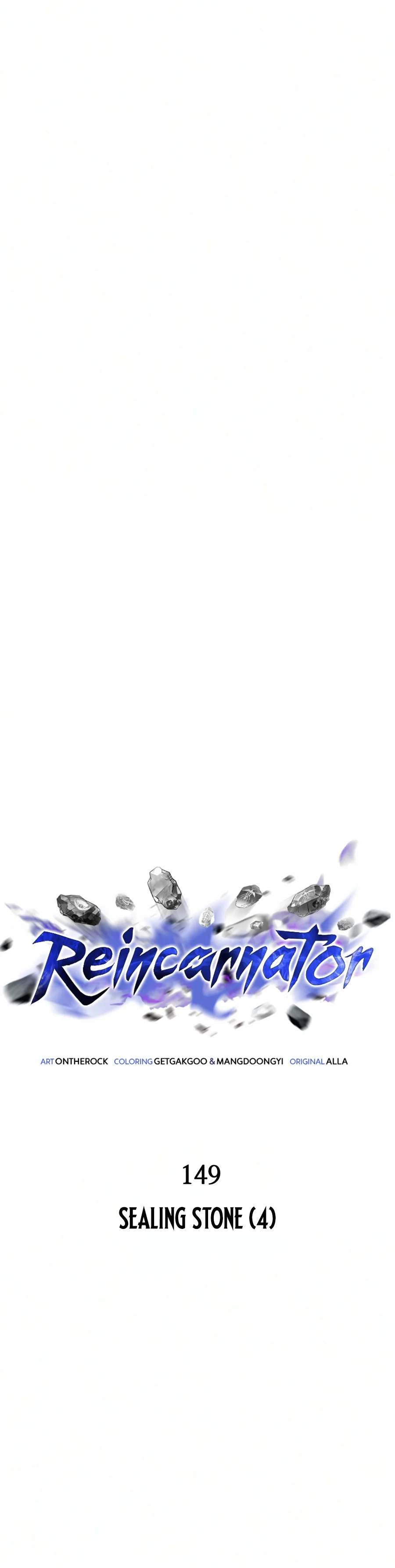 Reincarnator (Manhwa) — Chapter 149 — page 11