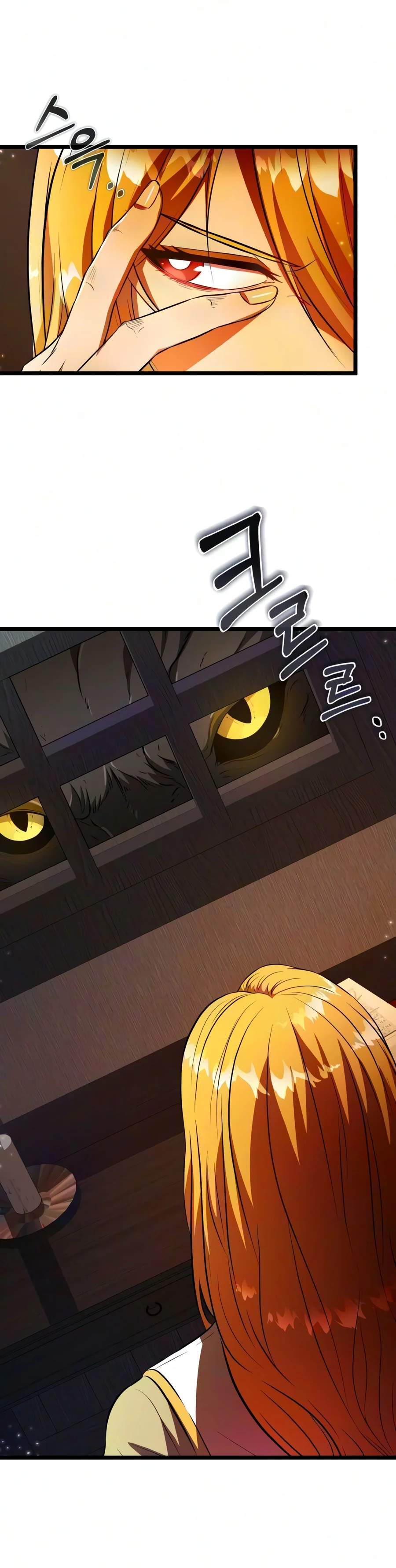 Reincarnator (Manhwa) — Chapter 150 — page 3