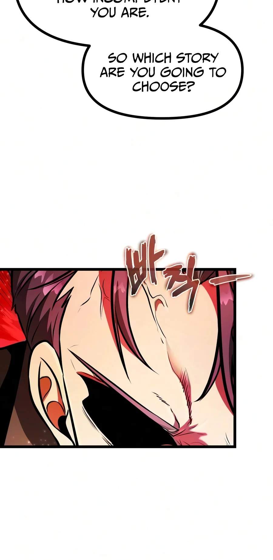 Reincarnator (Manhwa) — Chapter 150 — page 15