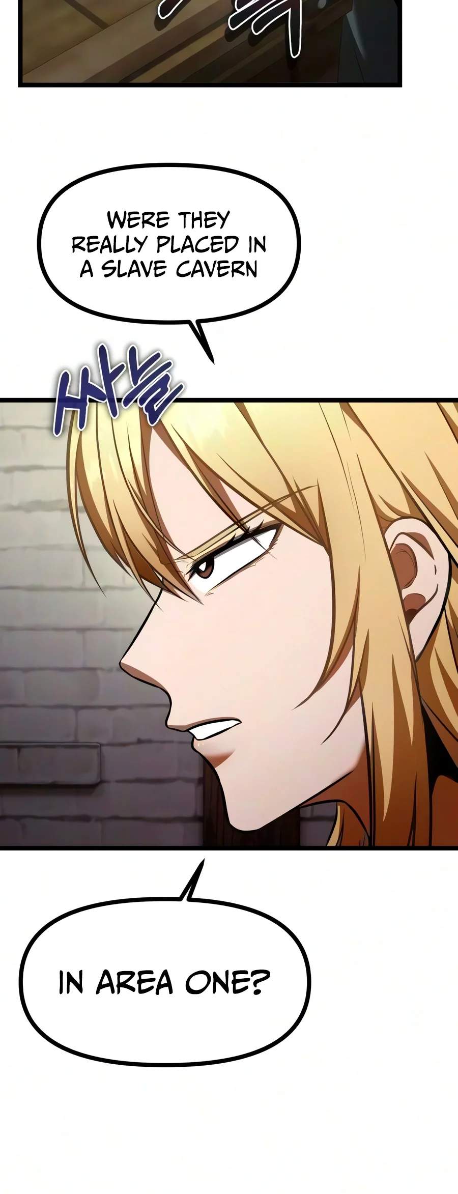 Reincarnator (Manhwa) — Chapter 151 — page 10