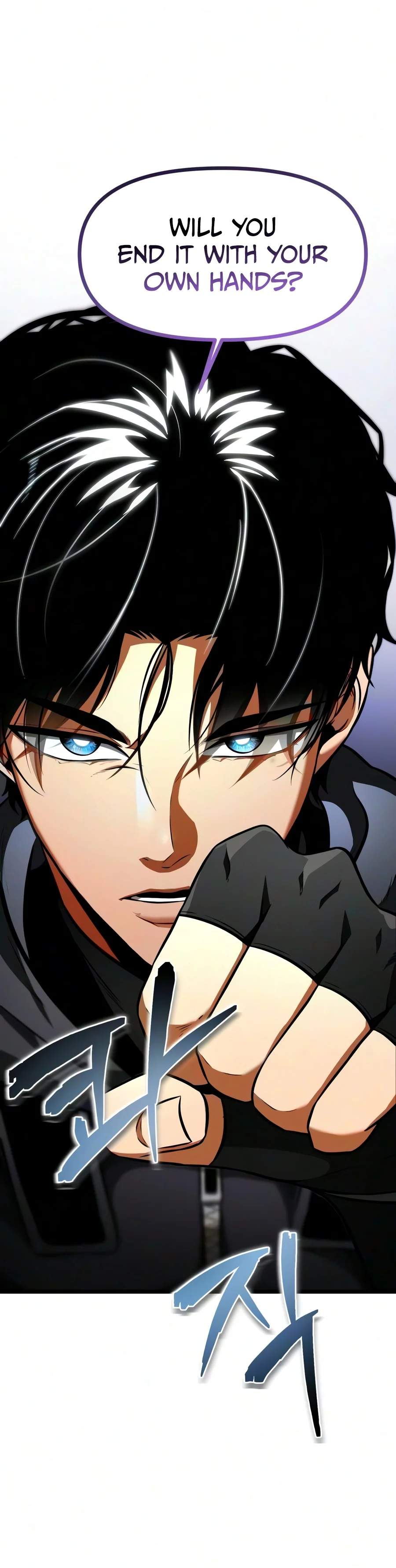 Reincarnator (Manhwa) — Chapter 151 — page 20