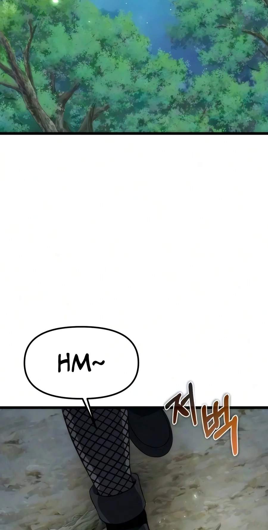 Reincarnator (Manhwa) — Chapter 152 — page 3