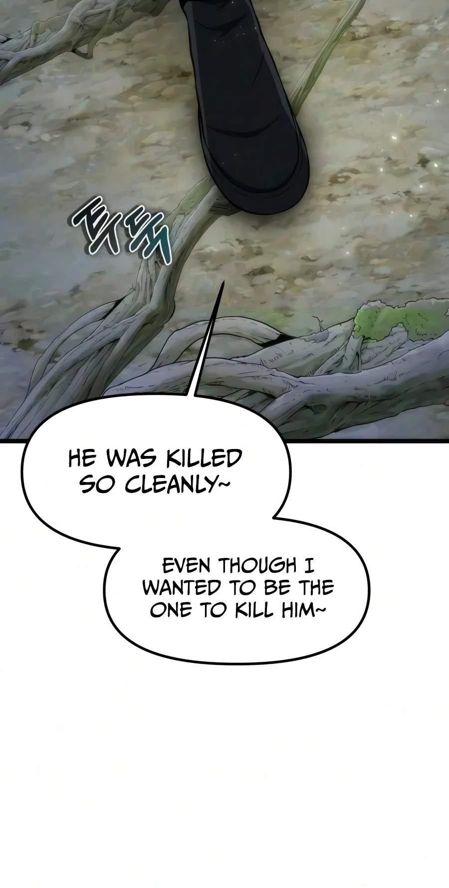Reincarnator (Manhwa) — Chapter 152 — page 4