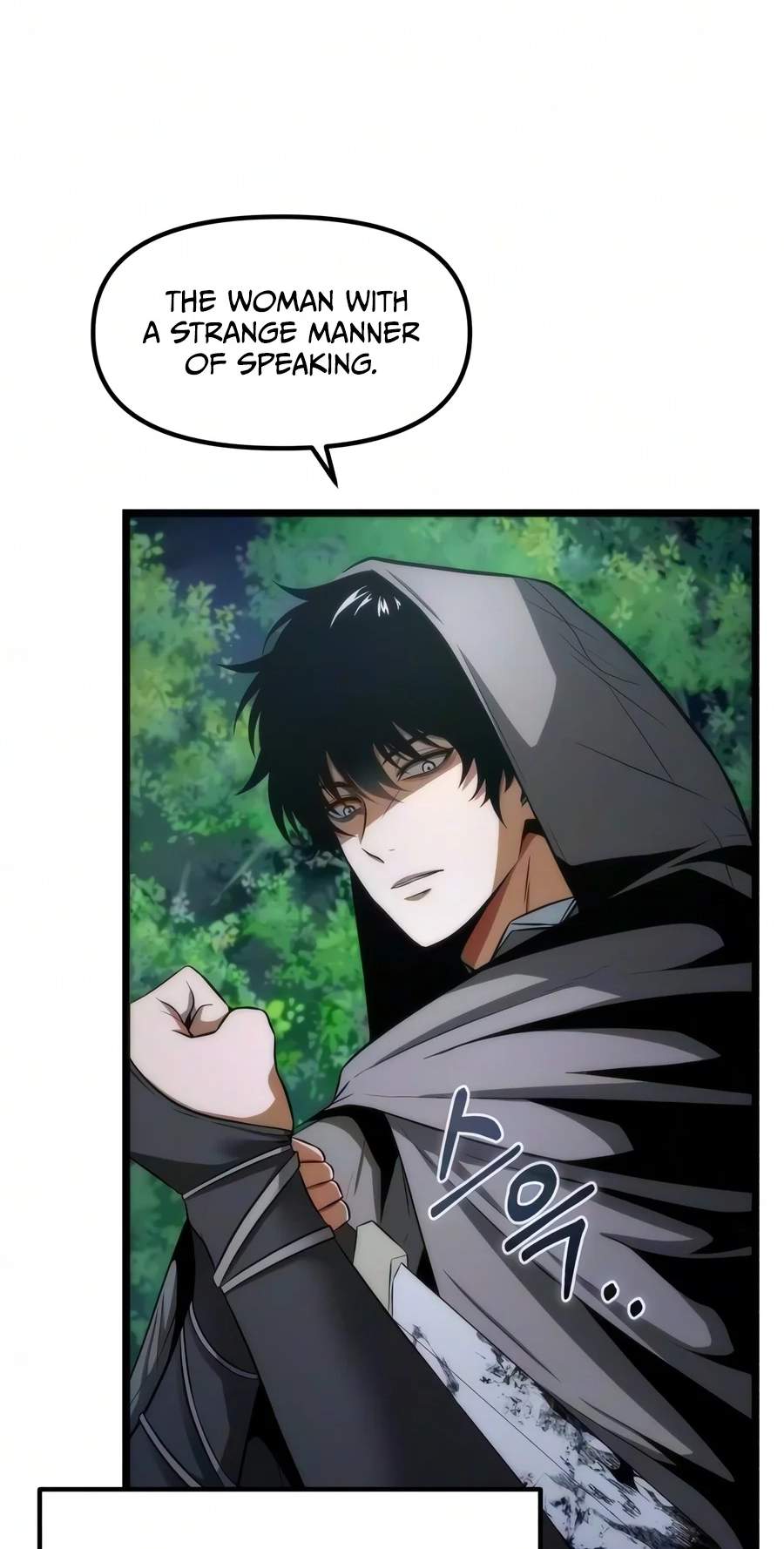 Reincarnator (Manhwa) — Chapter 152 — page 5