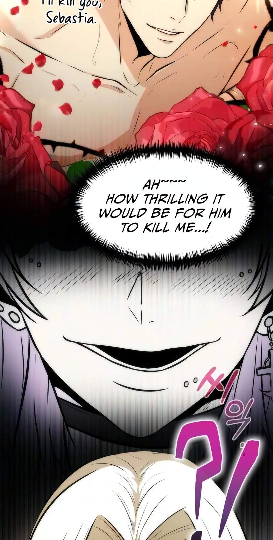 Reincarnator (Manhwa) — Chapter 152 — page 16