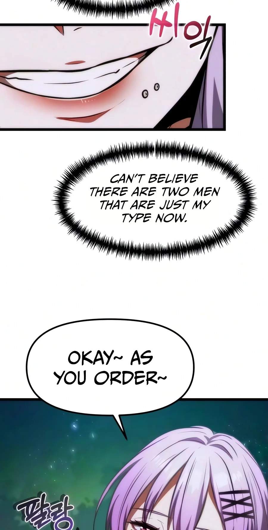 Reincarnator (Manhwa) — Chapter 152 — page 41