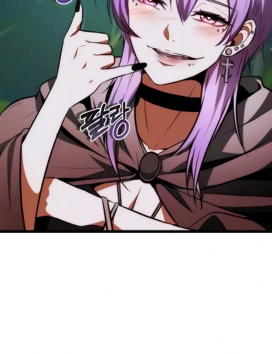 Reincarnator (Manhwa) — Chapter 152 — page 42
