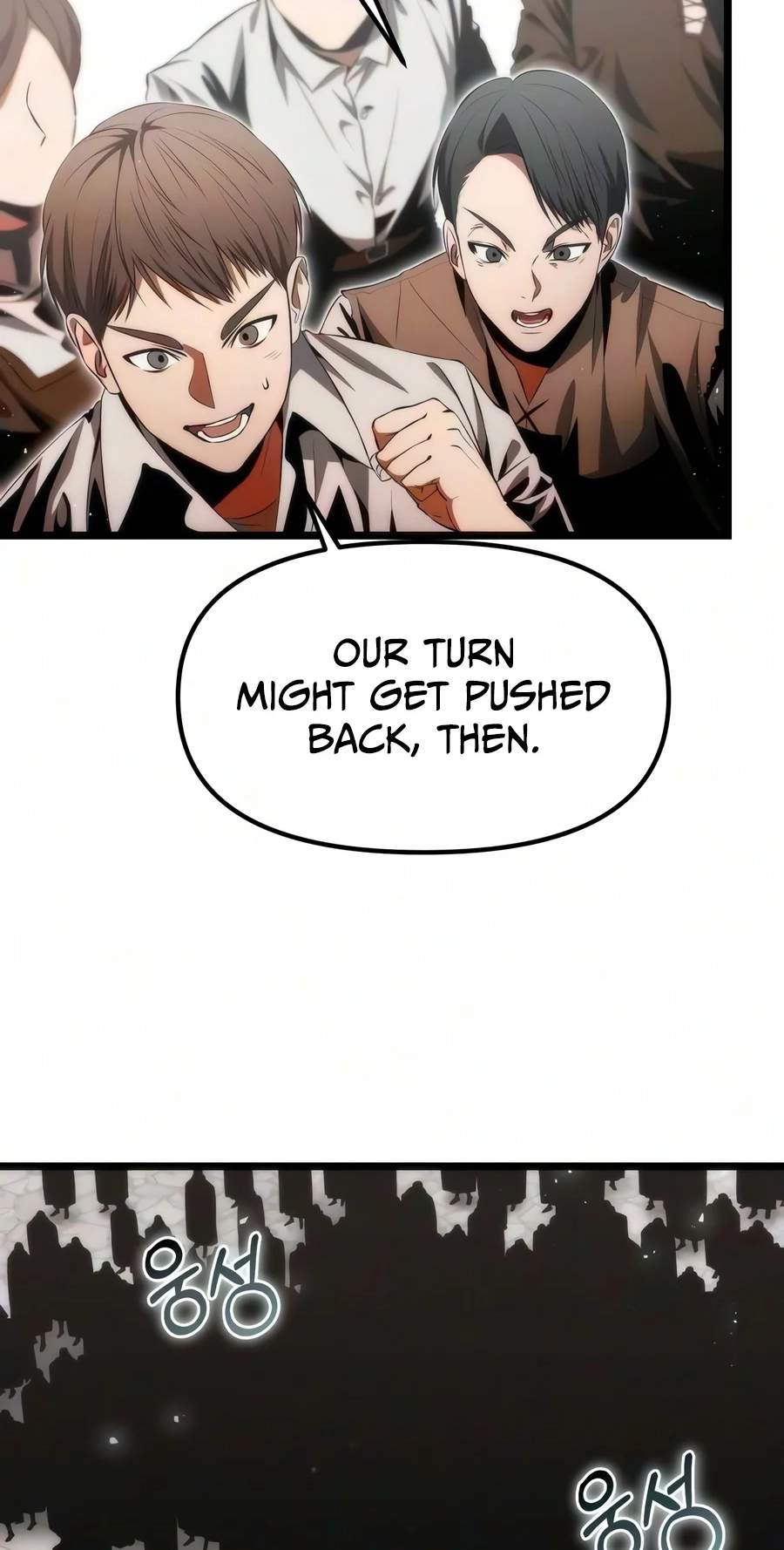 Reincarnator (Manhwa) — Chapter 152 — page 59