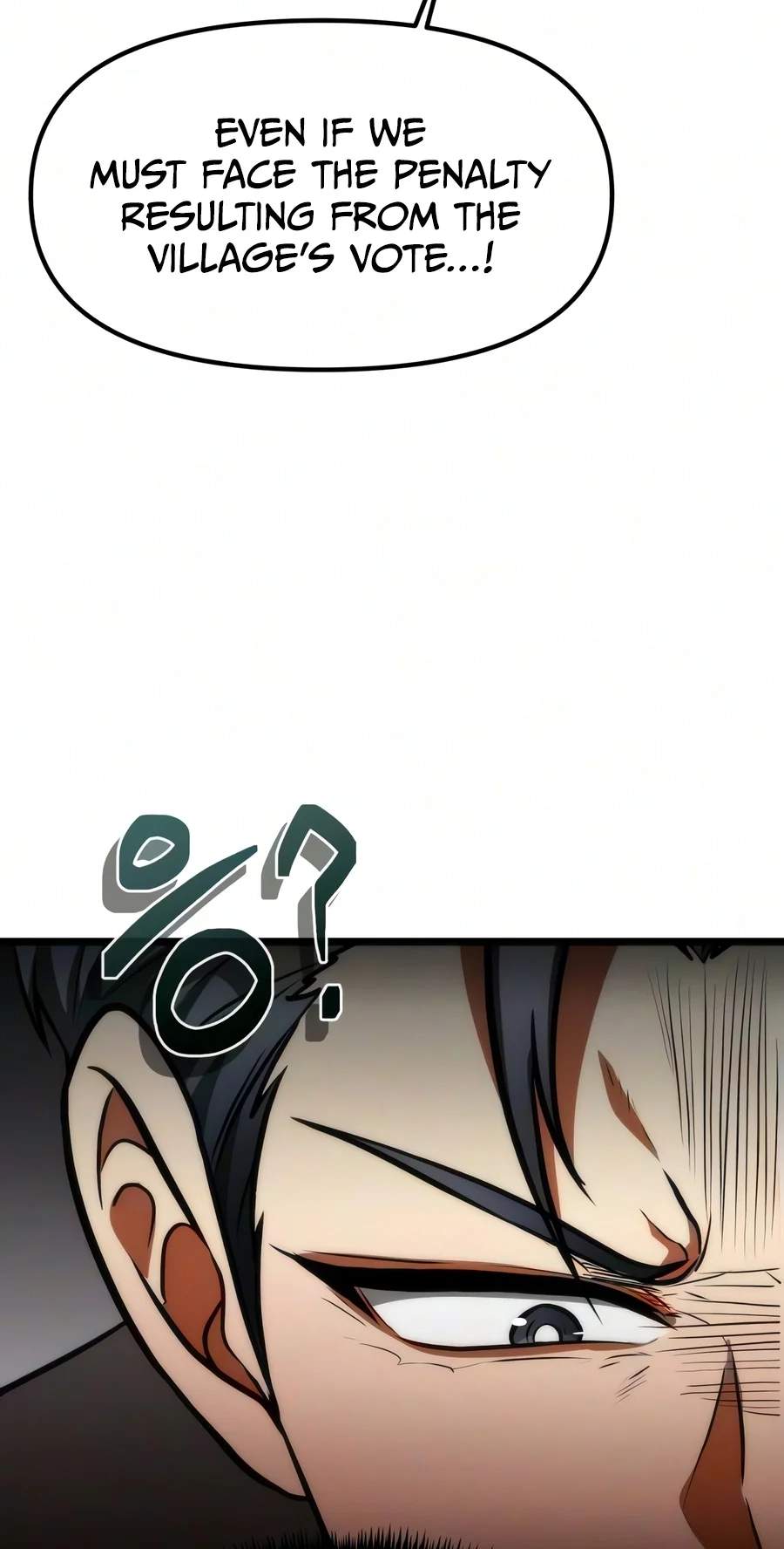 Reincarnator (Manhwa) — Chapter 152 — page 83