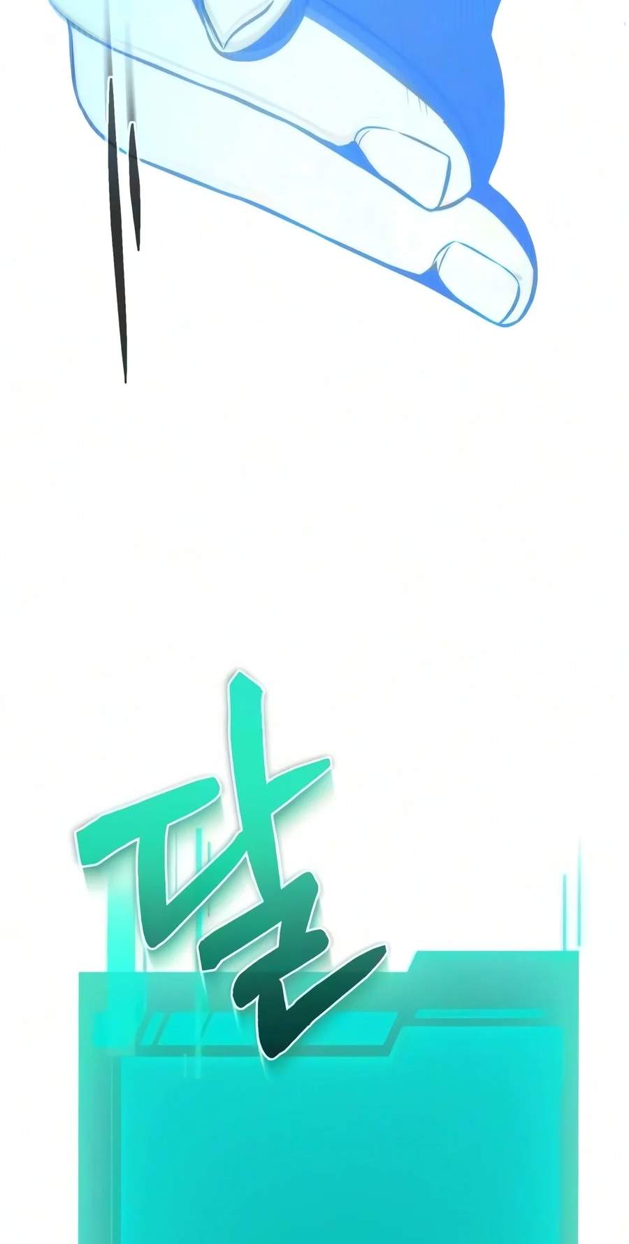 Reincarnator (Manhwa) — Chapter 152 — page 113