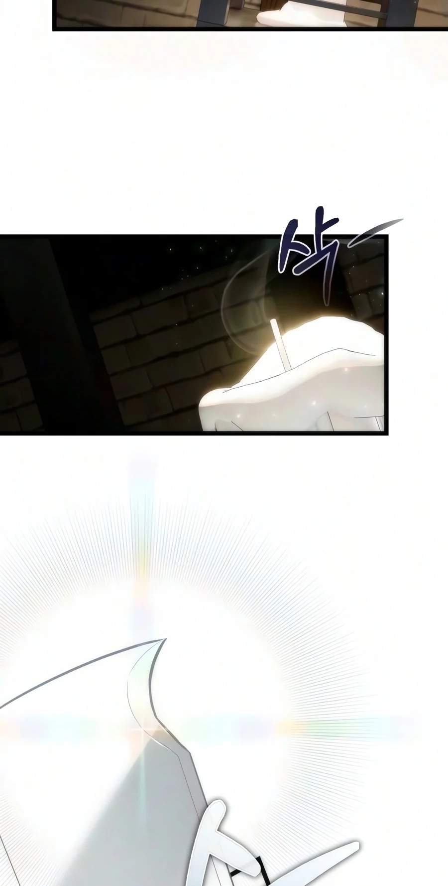 Reincarnator (Manhwa) — Chapter 152 — page 131