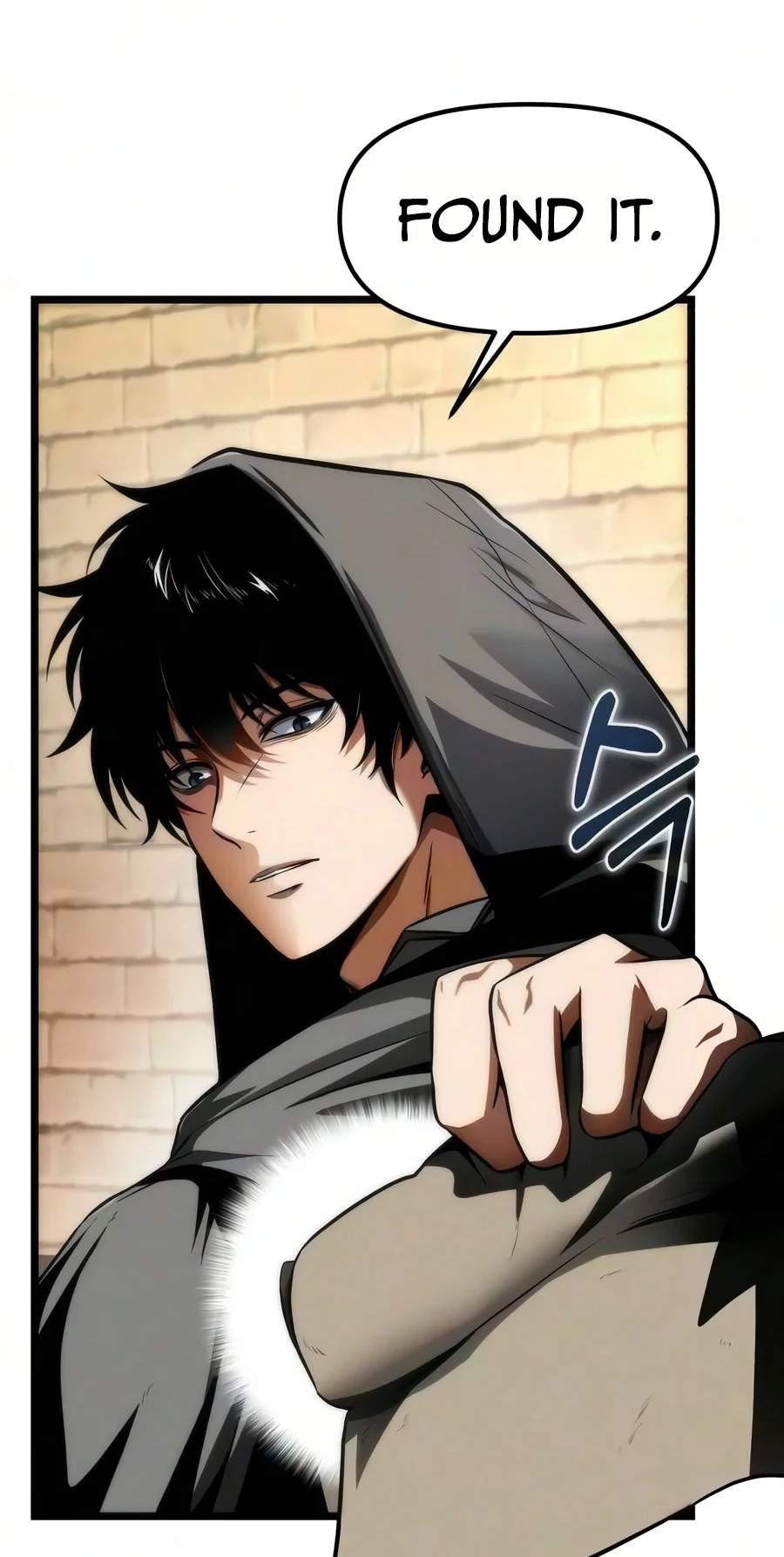 Reincarnator (Manhwa) — Chapter 153 — page 5