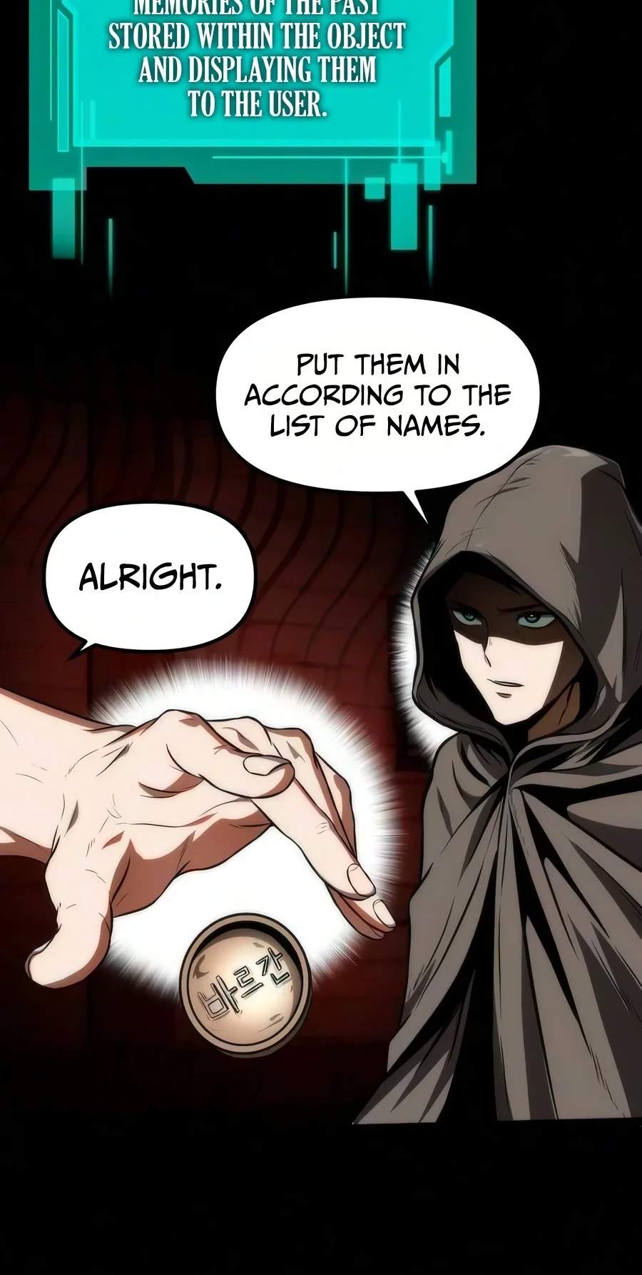 Reincarnator (Manhwa) — Chapter 153 — page 8
