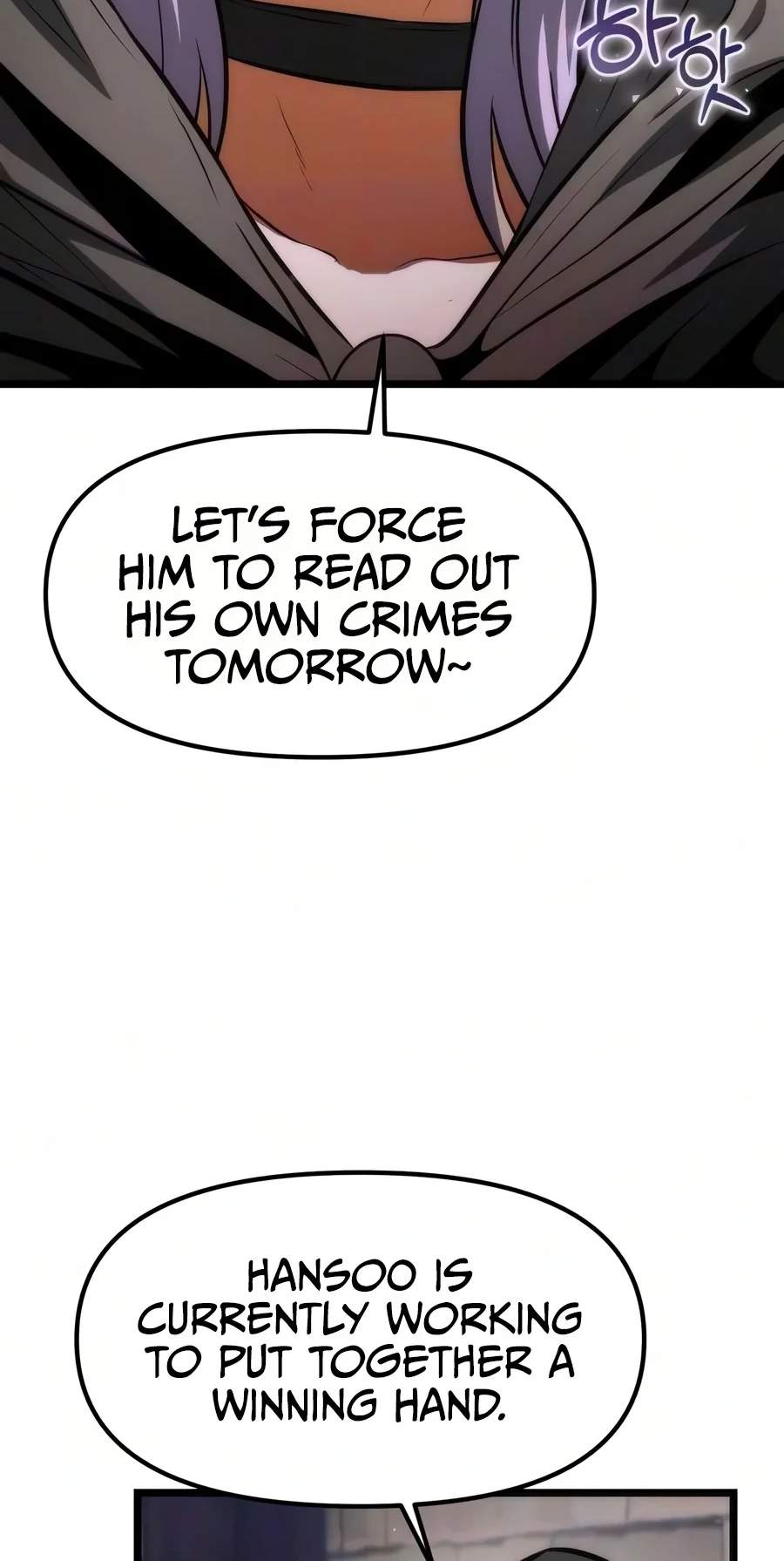 Reincarnator (Manhwa) — Chapter 153 — page 17
