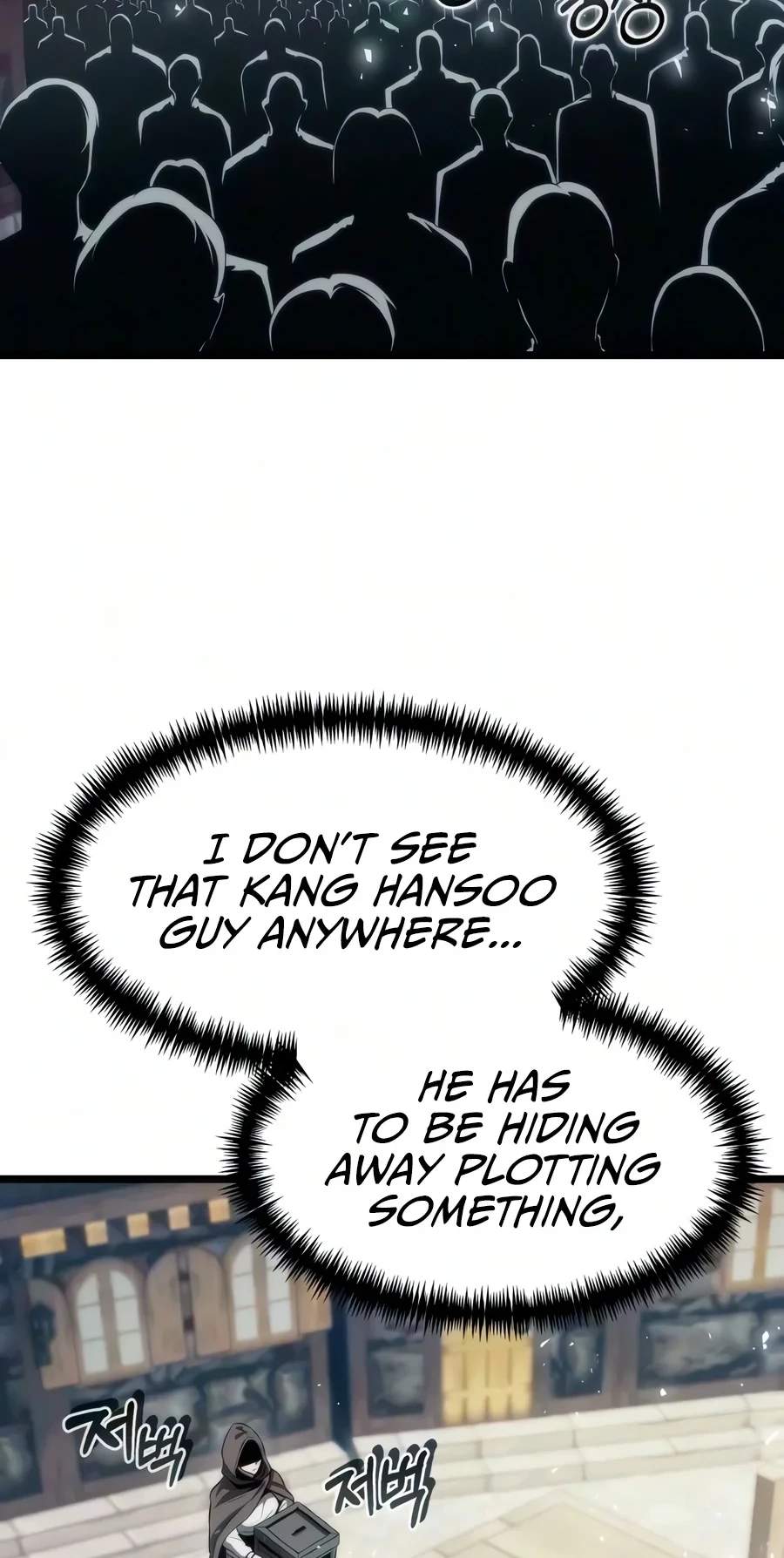 Reincarnator (Manhwa) — Chapter 153 — page 22