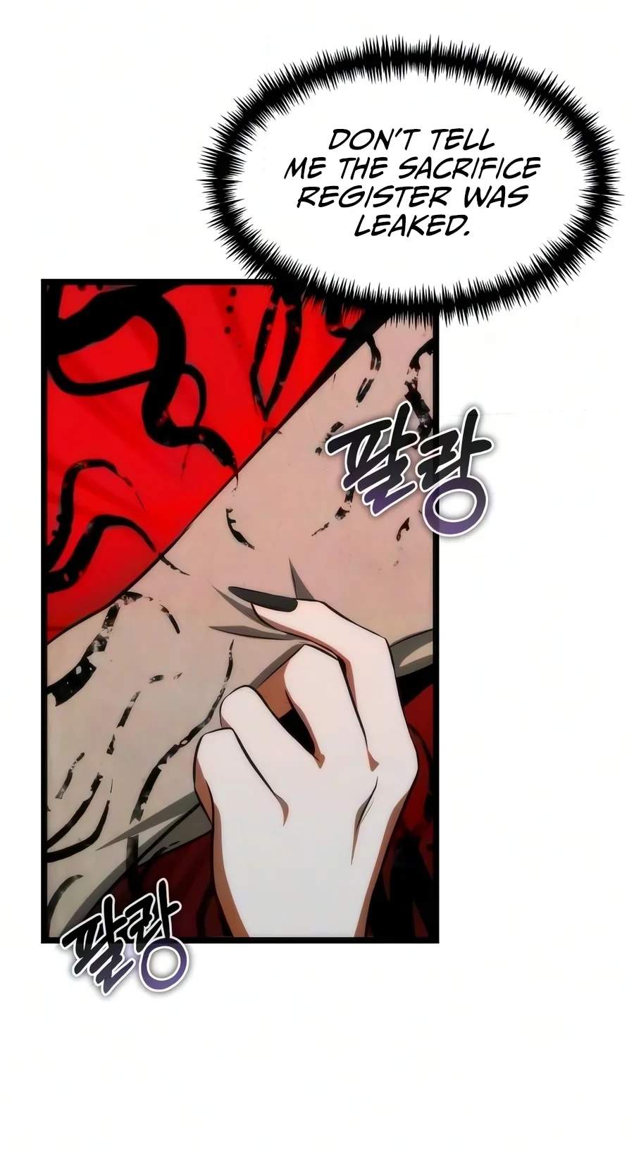 Reincarnator (Manhwa) — Chapter 153 — page 41