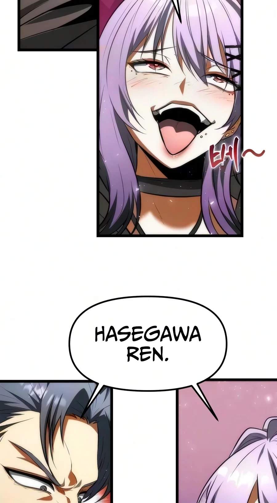 Reincarnator (Manhwa) — Chapter 153 — page 44