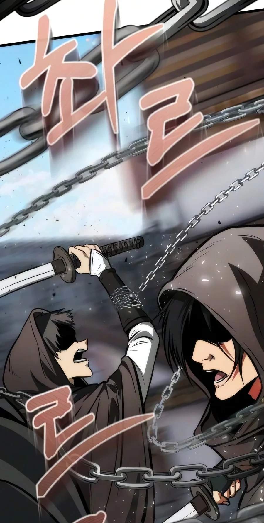 Reincarnator (Manhwa) — Chapter 153 — page 88