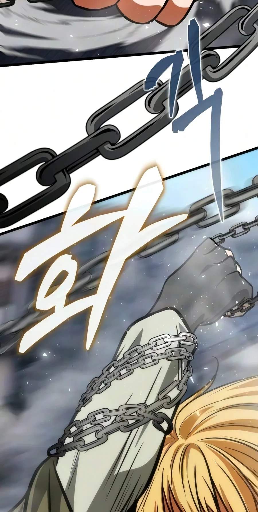 Reincarnator (Manhwa) — Chapter 153 — page 90