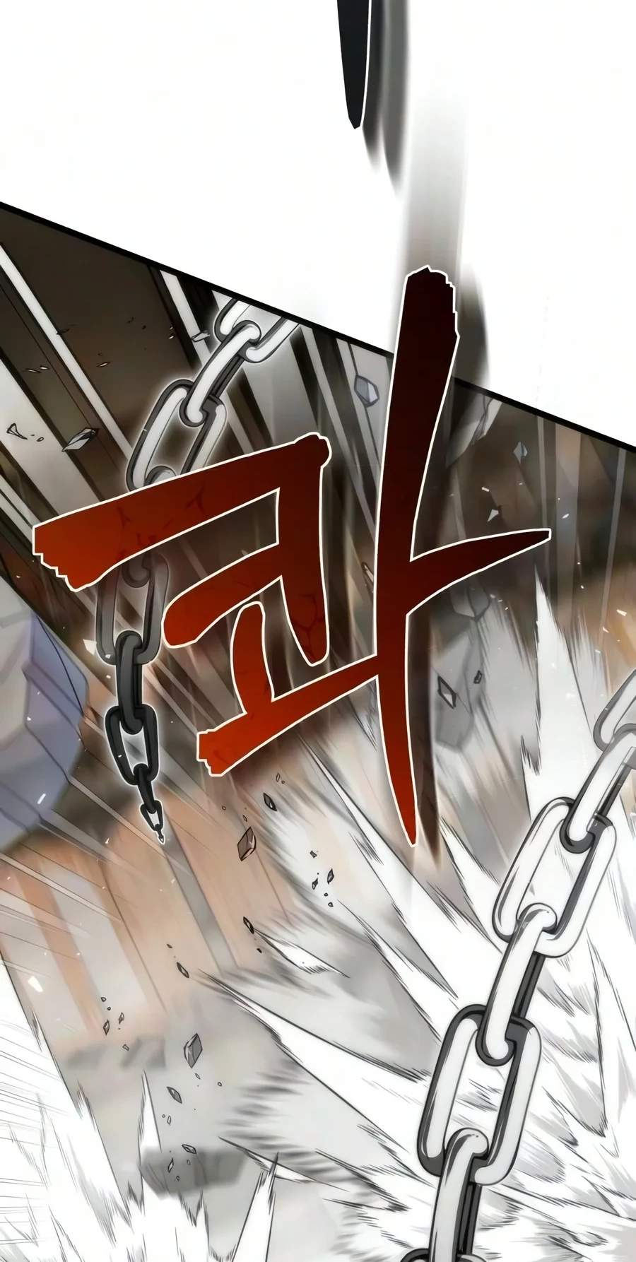 Reincarnator (Manhwa) — Chapter 153 — page 98