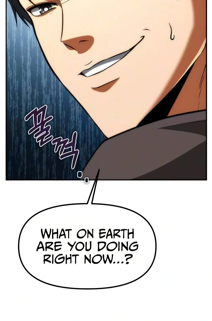 Reincarnator (Manhwa) — Chapter 153 — page 106