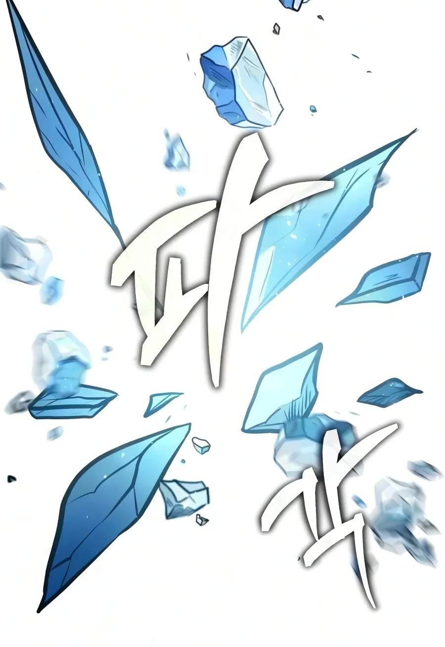 Reincarnator (Manhwa) — Chapter 153 — page 136