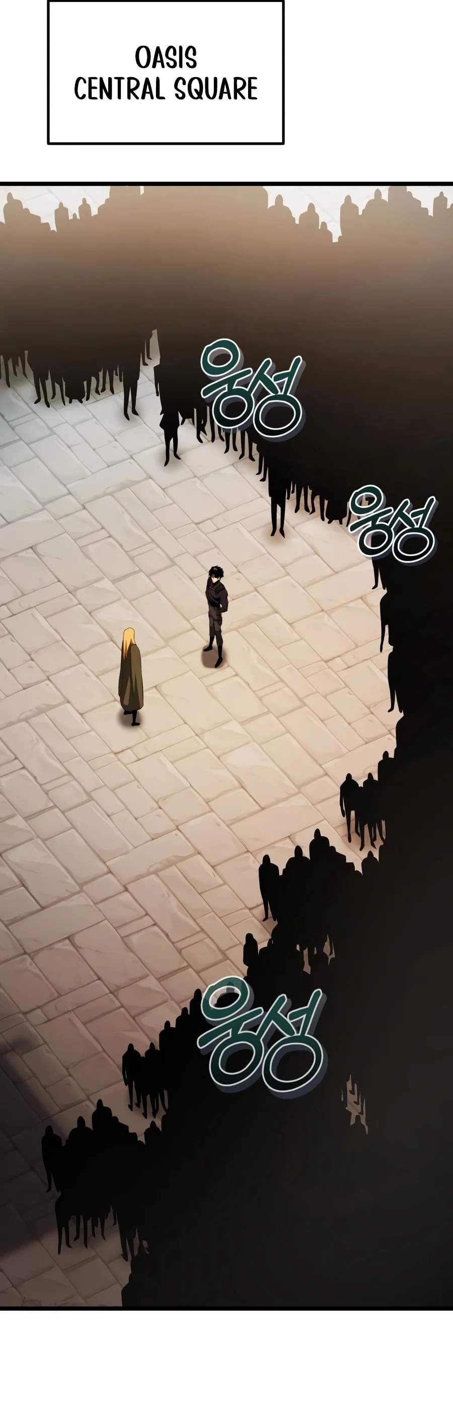 Reincarnator (Manhwa) — Chapter 154 — page 2