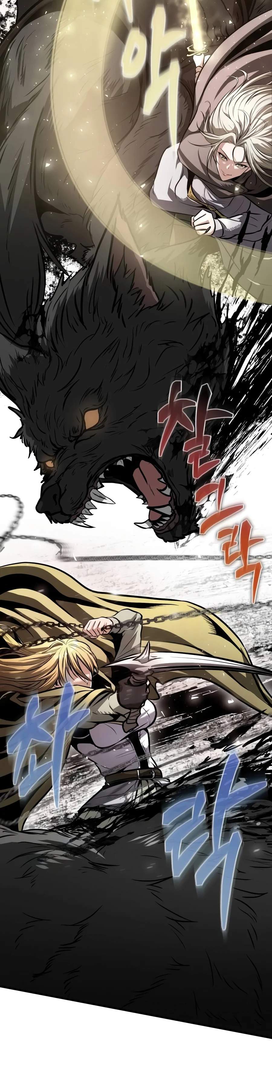 Reincarnator (Manhwa) — Chapter 155 — page 16