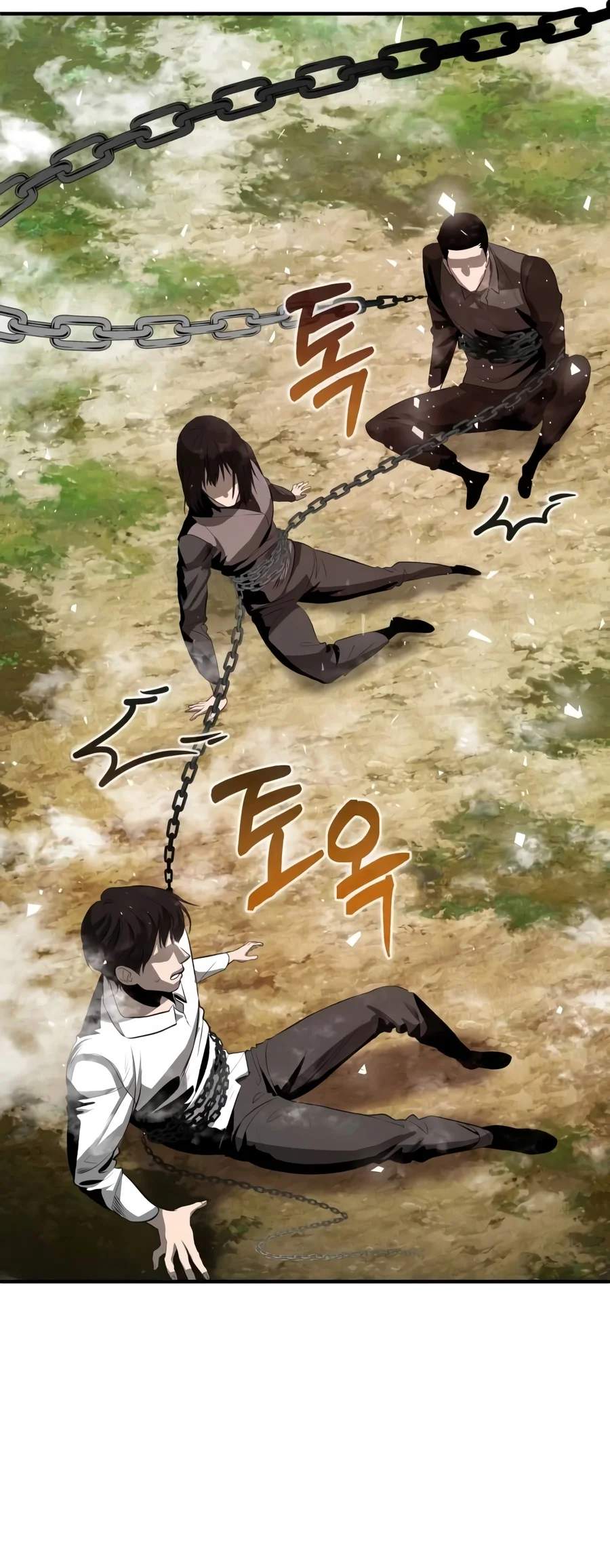 Reincarnator (Manhwa) — Chapter 155 — page 20