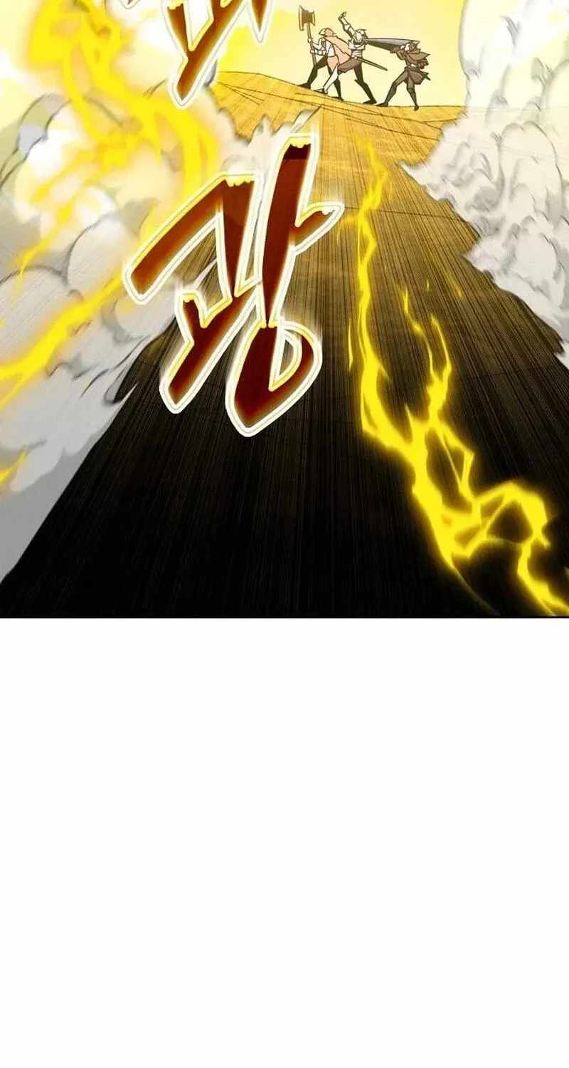 The Ruined World Was Mistaken for a Game — Chapter 14 — page 21