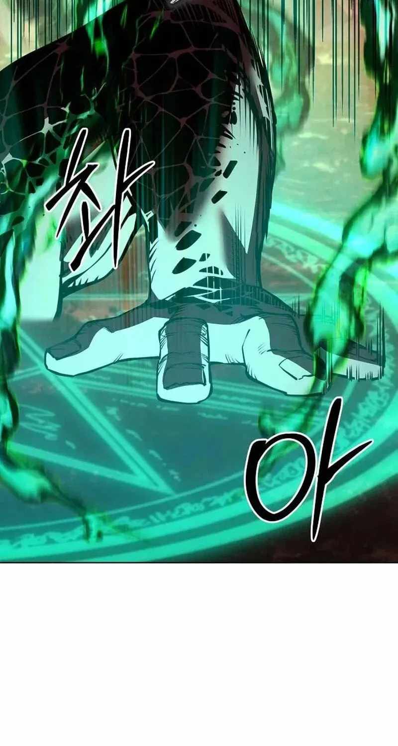 The Ruined World Was Mistaken for a Game — Chapter 14 — page 32