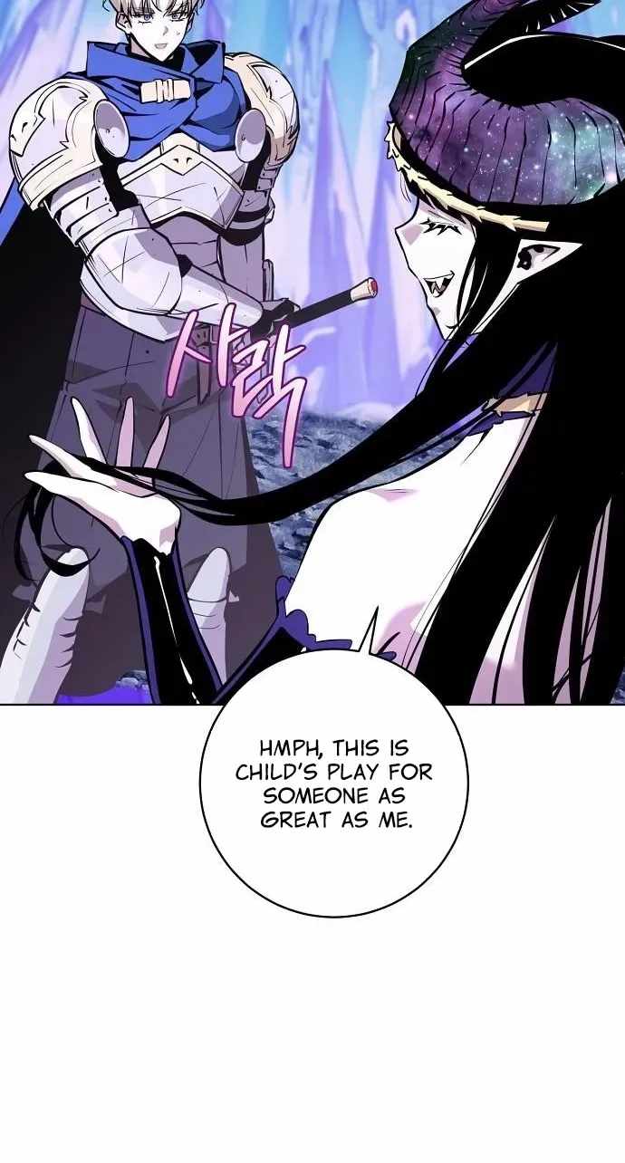 The Ruined World Was Mistaken for a Game — Chapter 17 — page 4