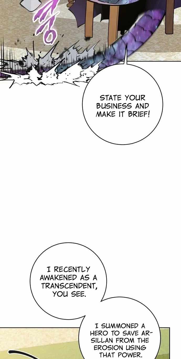 The Ruined World Was Mistaken for a Game — Chapter 17 — page 26